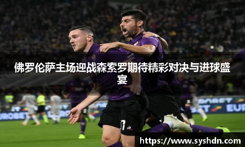 必赢平台