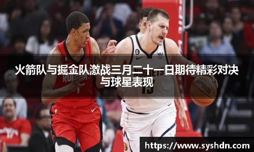 必赢