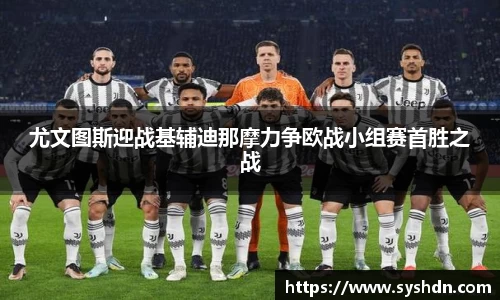必赢APP