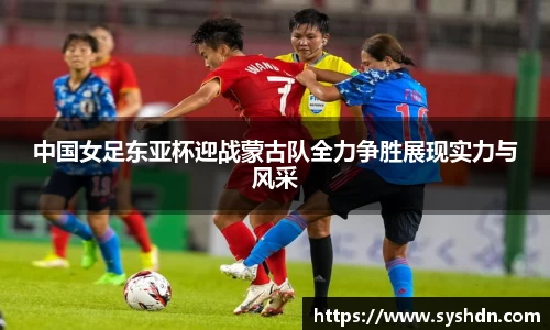 必赢官方网站