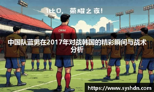 必赢平台