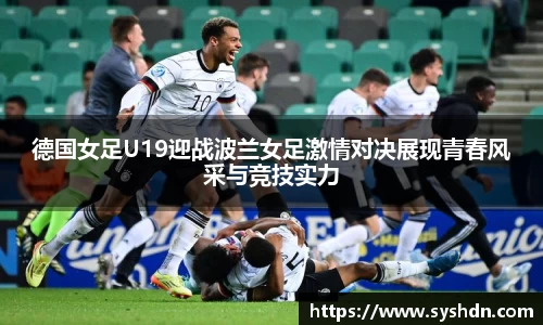 必赢平台